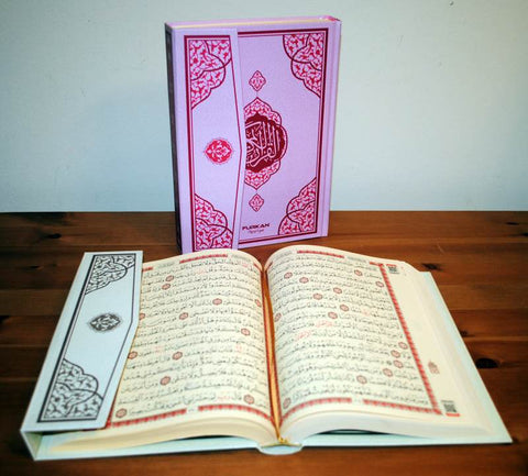 17 x 24 Mushaf With Bookmark