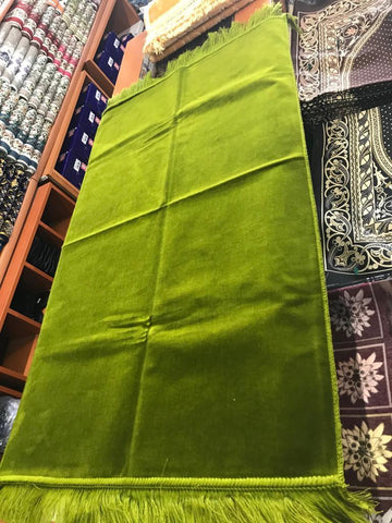 Prayer Mat - Coming Soon