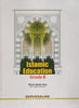 Islamic Education Grade 6
