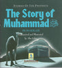 The Story of Muhammad in Makkah