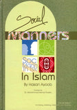 Social Manners in Islam