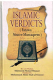 Islamic Verdicts (Fatawa Sirat-e-Mustaqeem)