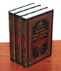 English Translation of Musnad Imam Ahmad bin Hanbal