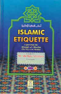 Islamic Etiquette