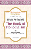 The Book of Monotheism