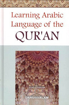 Learning Arabic Language of Quran