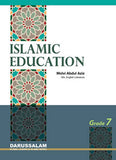 Islamic Education: Grade 7