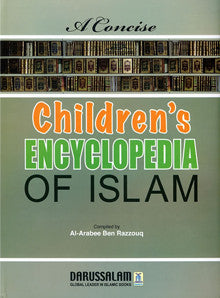 A Concise Children's Encyclopedia of Islam