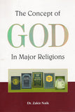 The Concept of God In Major Religions