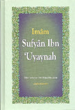 Imam Sufyan Ibn 'Uyaynah