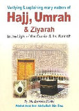 Hajj, Umrah, and Ziyarah