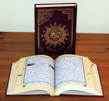 Tajweed Qur'an