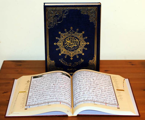 Tajweed Qur'an