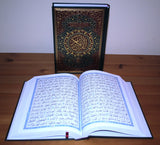 Code 108 13-Line Urdu Script Qur'an