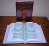 Code 37 Translation & Tafseer Urdu Script Quran