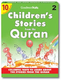 My Childrens Stories from the Quran Gift Box 2