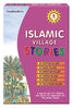 My Islamic Village Gift Box