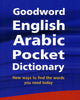 Goodword English Arabic Pocket Dictionary
