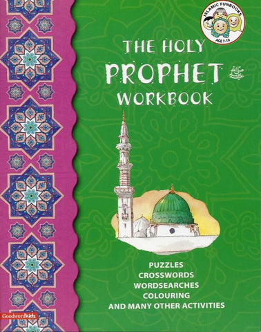 The Holy Prophet (SAW) Workbook