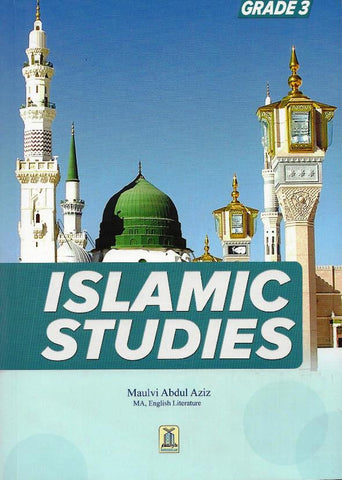 Islamic Studies Gr. 3