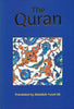 The Qur'an / Abdullah Yusuf Ali
