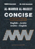 Al-Mawrid Al-Waseet Concise English-Arabic/Arabic-English Dictionary