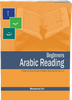 Beginner's Arabic Reading