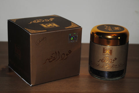 Oud Al-Qasar