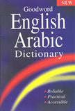 Goodword English-Arabic Dictionary