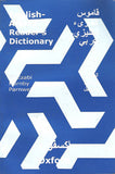 Oxford English-Arabic Readers Dictionary