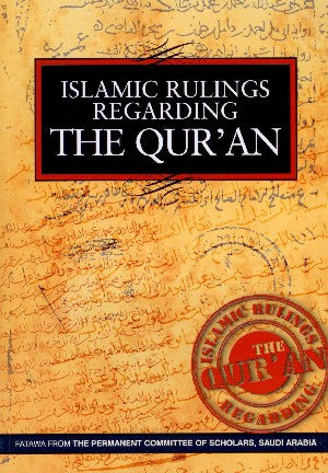 Islamic Rules Regarding the Qur'an