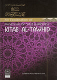 An Explanation of Muhammad ibn Abd al-Wahhabs 'Kitab Al-Tawhid'