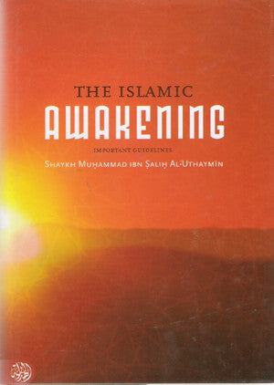 The Islamic Awakening