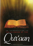 An Introduction to the Sciences of The Qur'an
