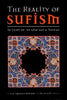 The Reality of Sufism in Light of the Quran and Sunnah