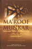 Ma'roof and Munkar