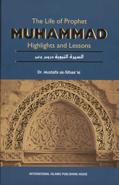 The Life of Prophet Muhammad