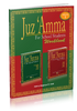 Juz Amma Workbook 1