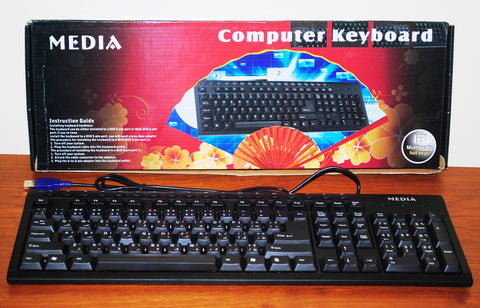 Multimedia Keyboard with Arabic and English Letters