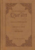 Towards Understanding the Quran Abridged Version (POCKET SIZE)