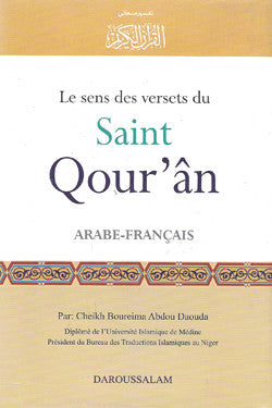 Arabic-French Quran Translation