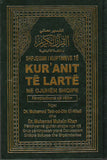 Albanian Translation of the Quran