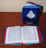 Code 19: 13-line Urdu Script Quran with Zipper
