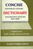 Concise Twentieth Century Dictionary-Urdu into English and Urdu
